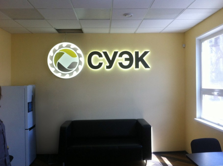 Световой короб логотип