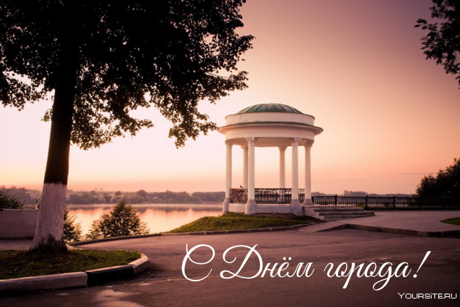 Панорама Волжской набережной Ярославль