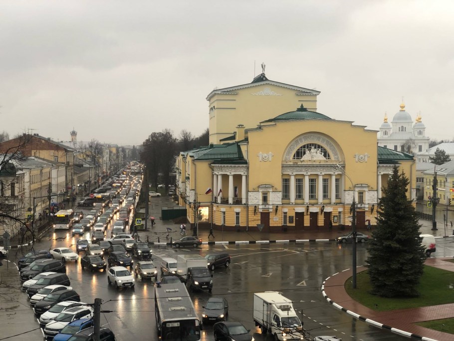 Кострома Ярославль осень