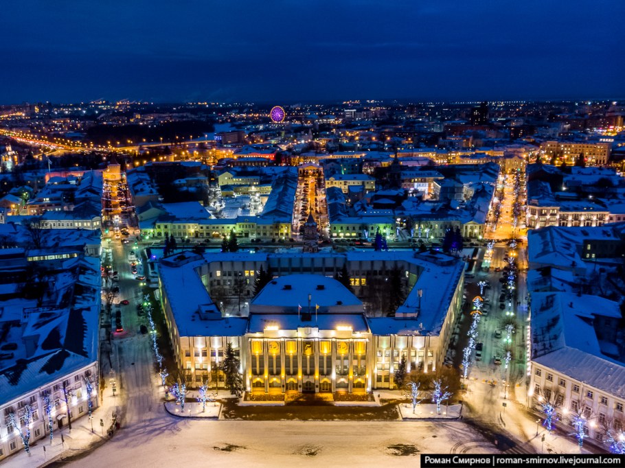 Ярославль набережная Речной вокзал