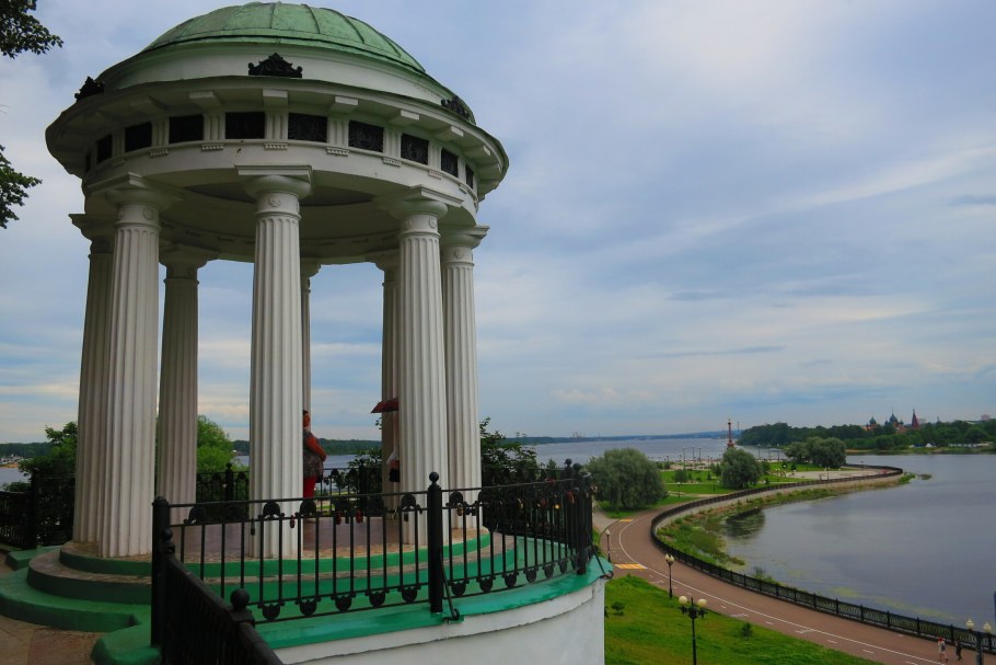 Волжская набережная Ярославская набережная