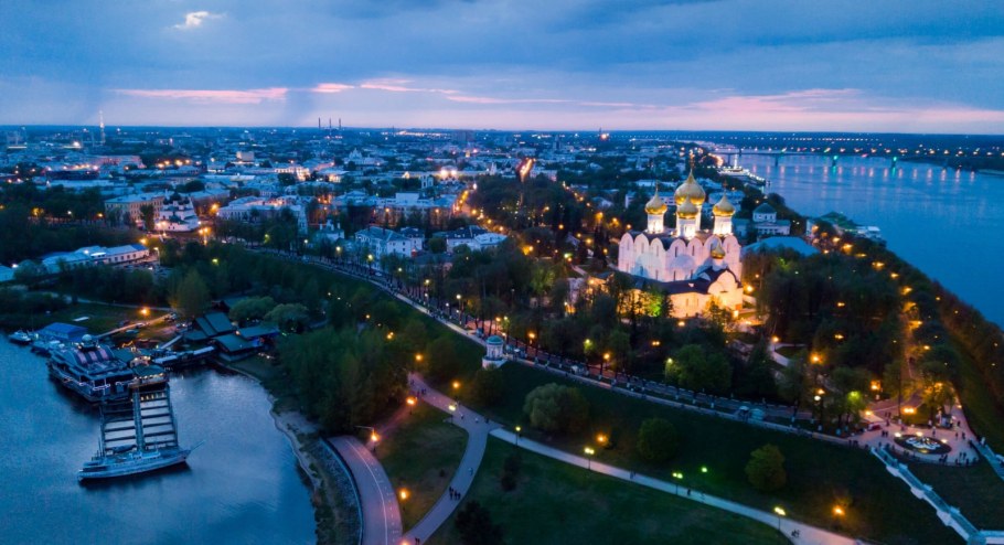 Ярославль набережная