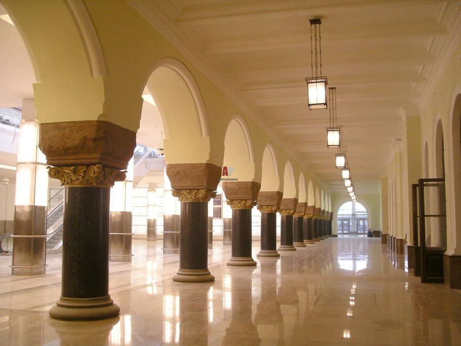 Стрелка Ярославль