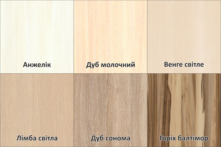 Цвет венге светлый