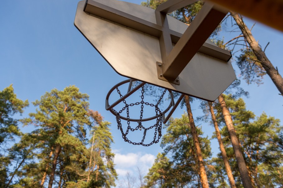 Парк Раздолье спортплощадка