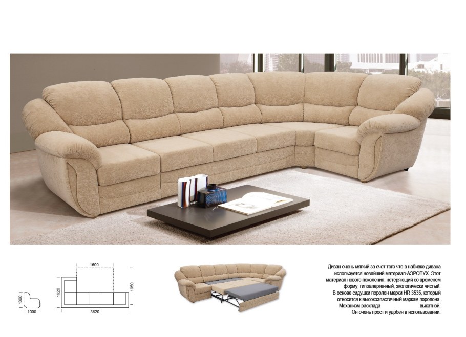 Shelter Sofa