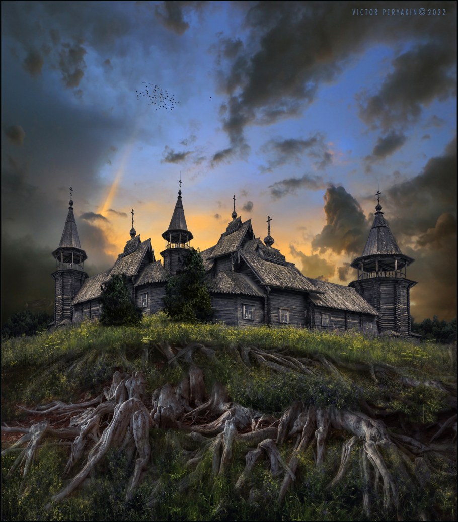 На Дальнем ските