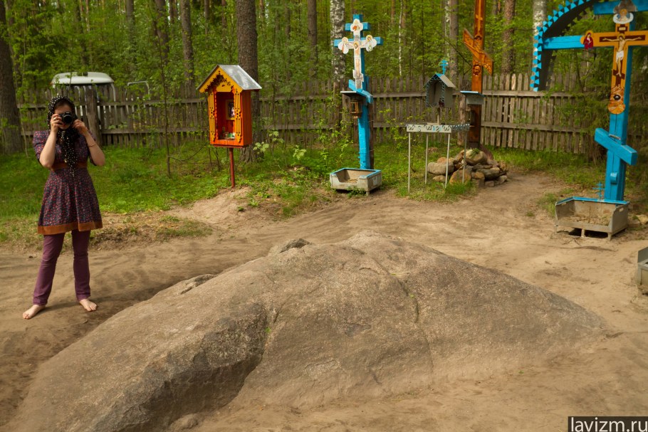 Ярославская область деревня река Церковь