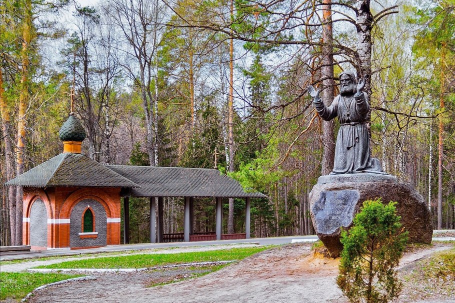 Скит в скитской