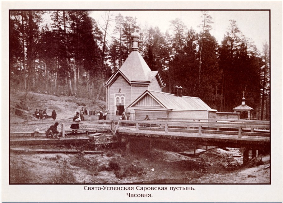 Карелия река Вуокса