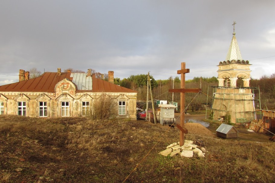 Новоселово Екатеринбург деревня