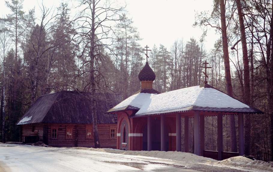 Келия Серафима Саровског