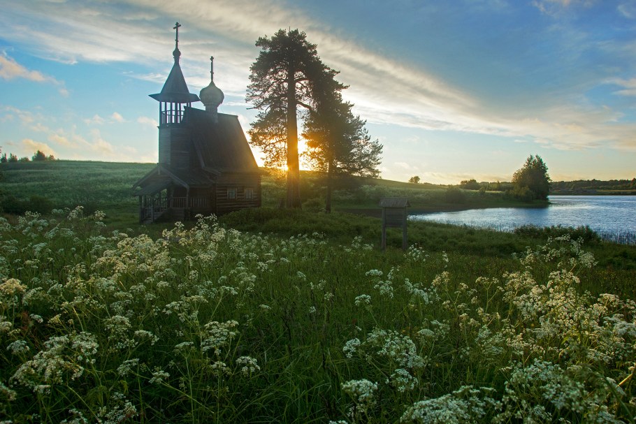 Царский скит в Дивеево