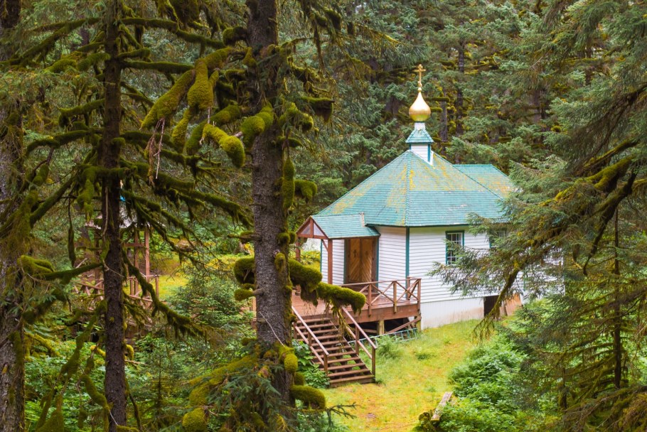 Серафим Саровский Саров Дальняя Пустынька