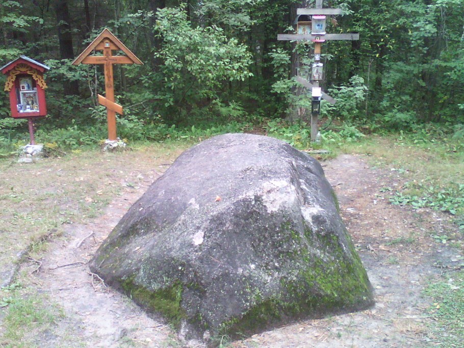 Ближняя Пустынька Серафима Саровского