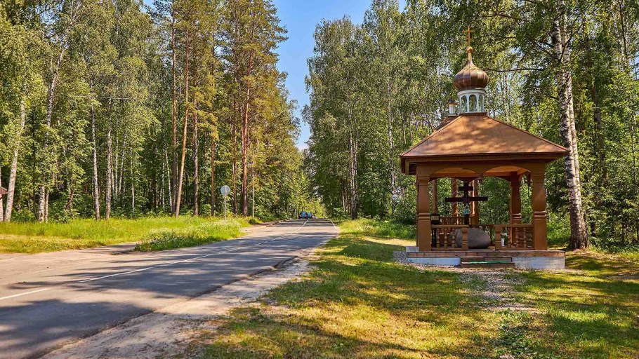 Деревня Дерсу Приморский край