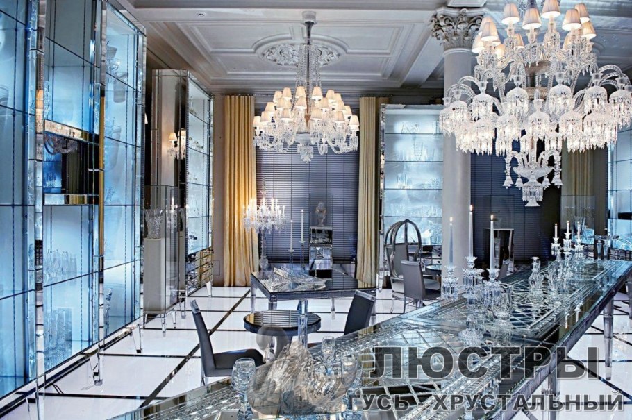 Интерьеры Филиппа Старка