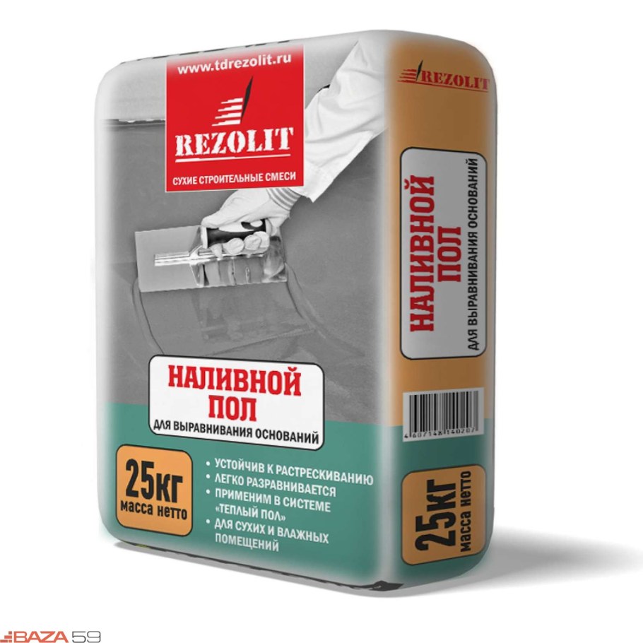 Штукатурка Сибирский мастер цементная 25кг