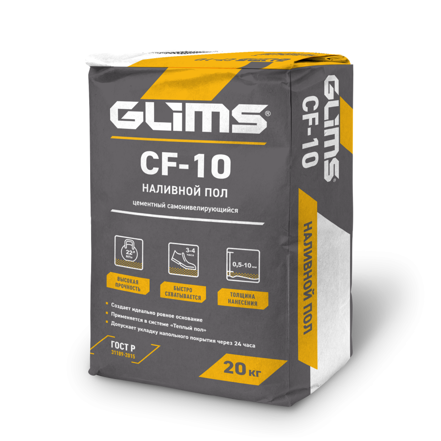 Наливной пол Боларс св-1030