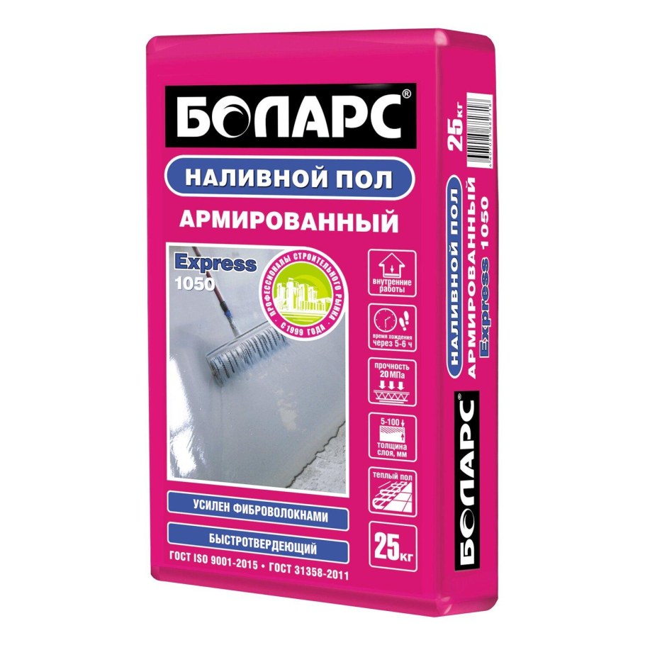 Наливной пол Бергауф easy Boden