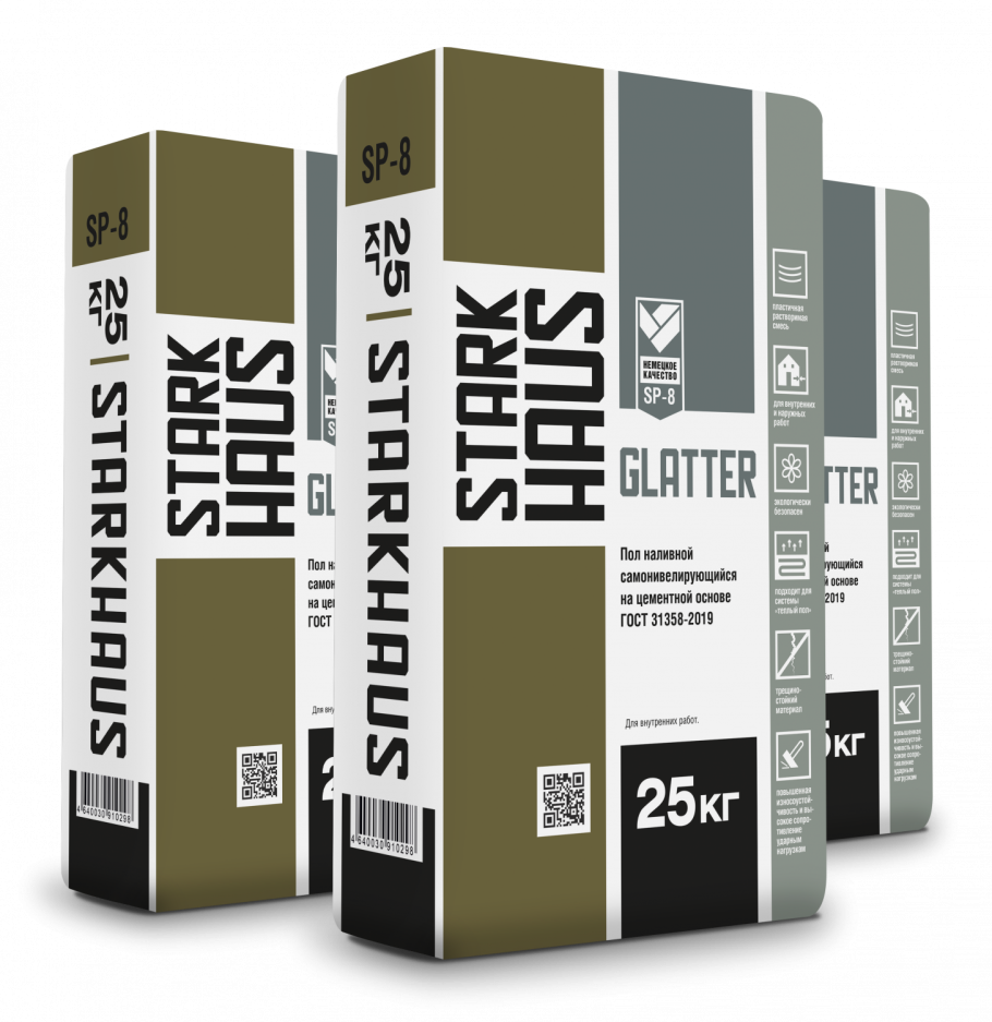 Шпатлевка JETBAU Суперфиниш