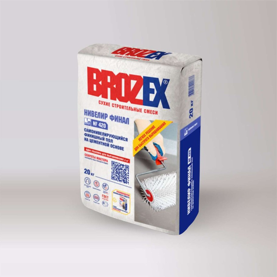 Полы наливные самовыравнивающие