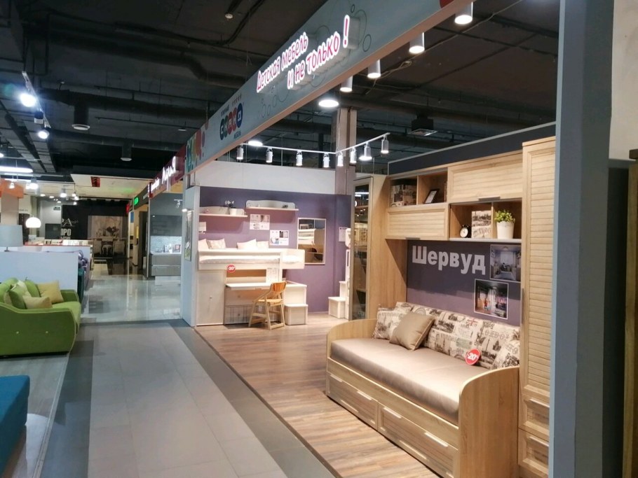 Торговый центр кит Красногорск