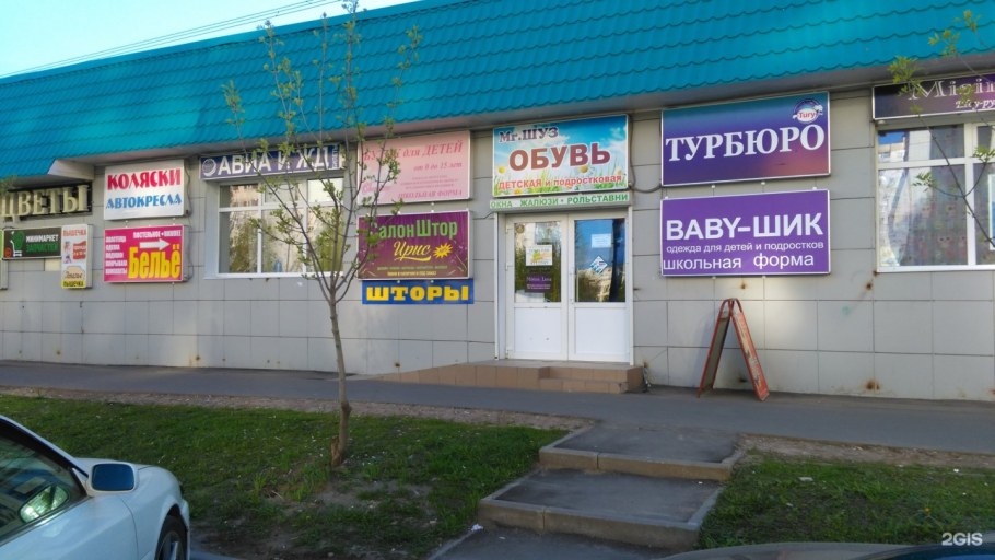 Ассортимент угловых диванов