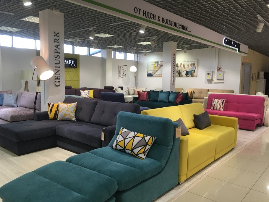 Андреевка 41 дом