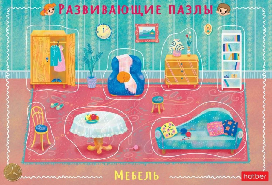 Настольные пазлы