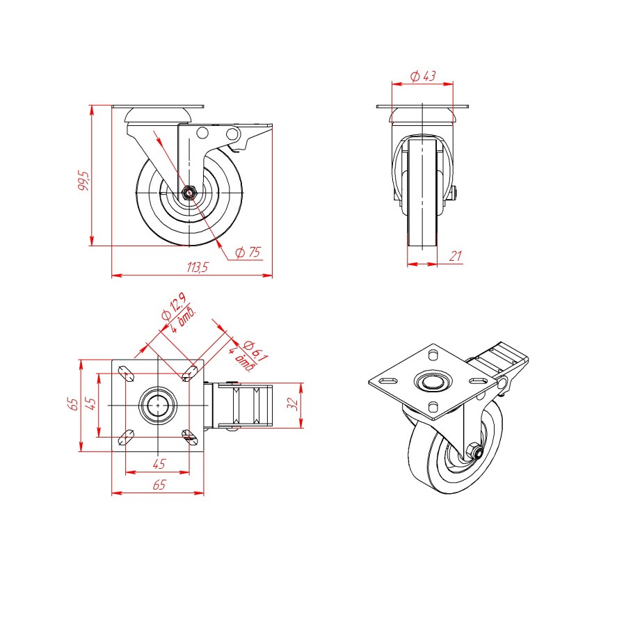 4054063 Колесо поворотное черная резина с тормозом 63 мм схема с размерами