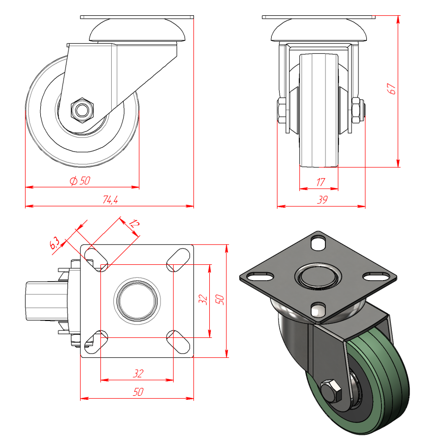 Чертёж ведомого вала кран балки