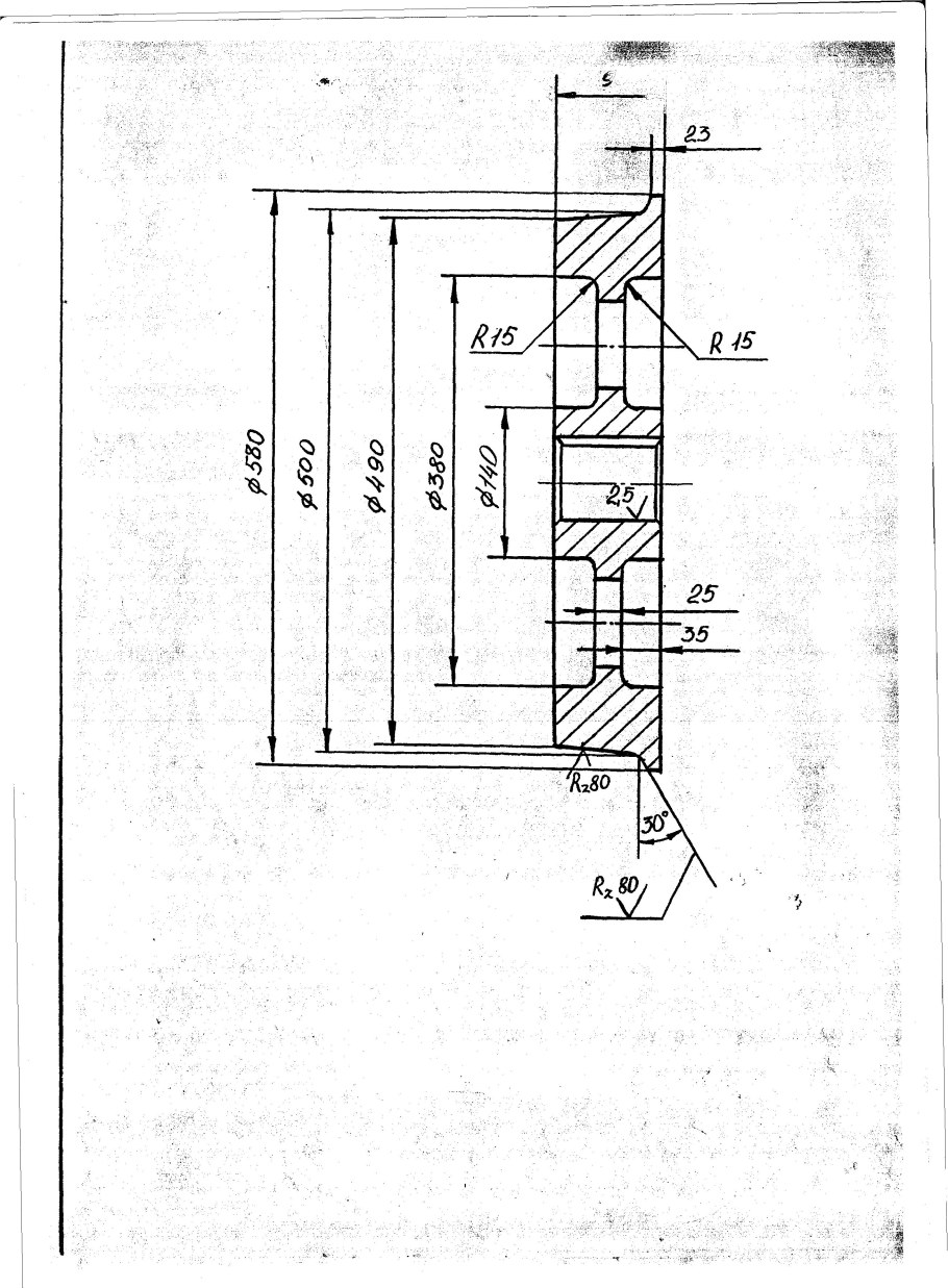 Чертеж двухосного легкового прицепа