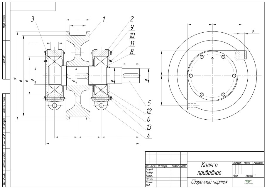Чертеж поворотного механизма для тележки на колесах