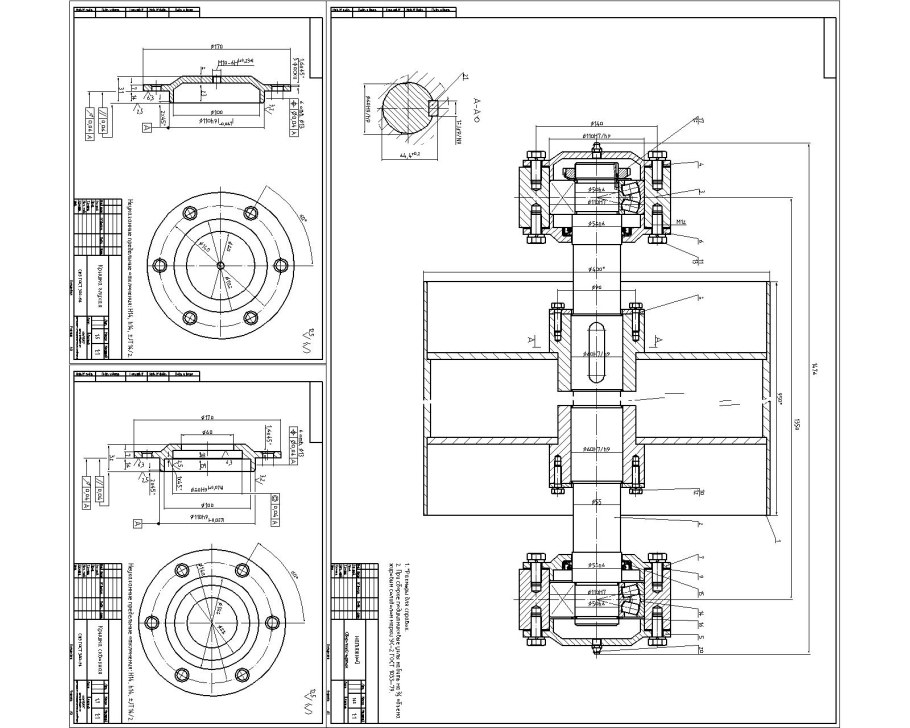 Транцевые колёса для forward 320 чертежи