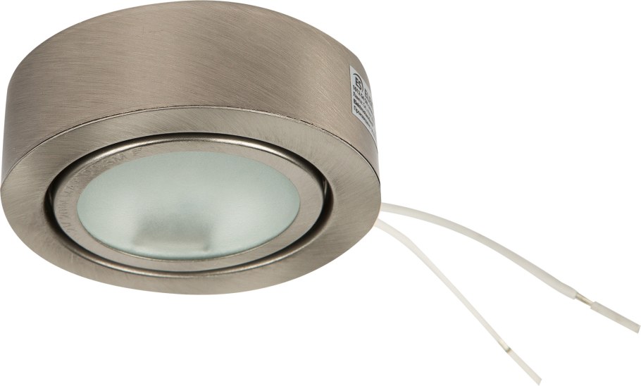 Светильник накладной POWERLIGHT r51a.d55.w 1 х gu10 х 20 Вт, белый