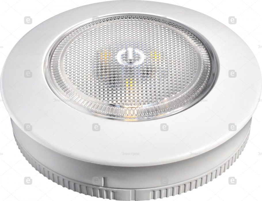 Мебельный светильник Kanlux Zepo