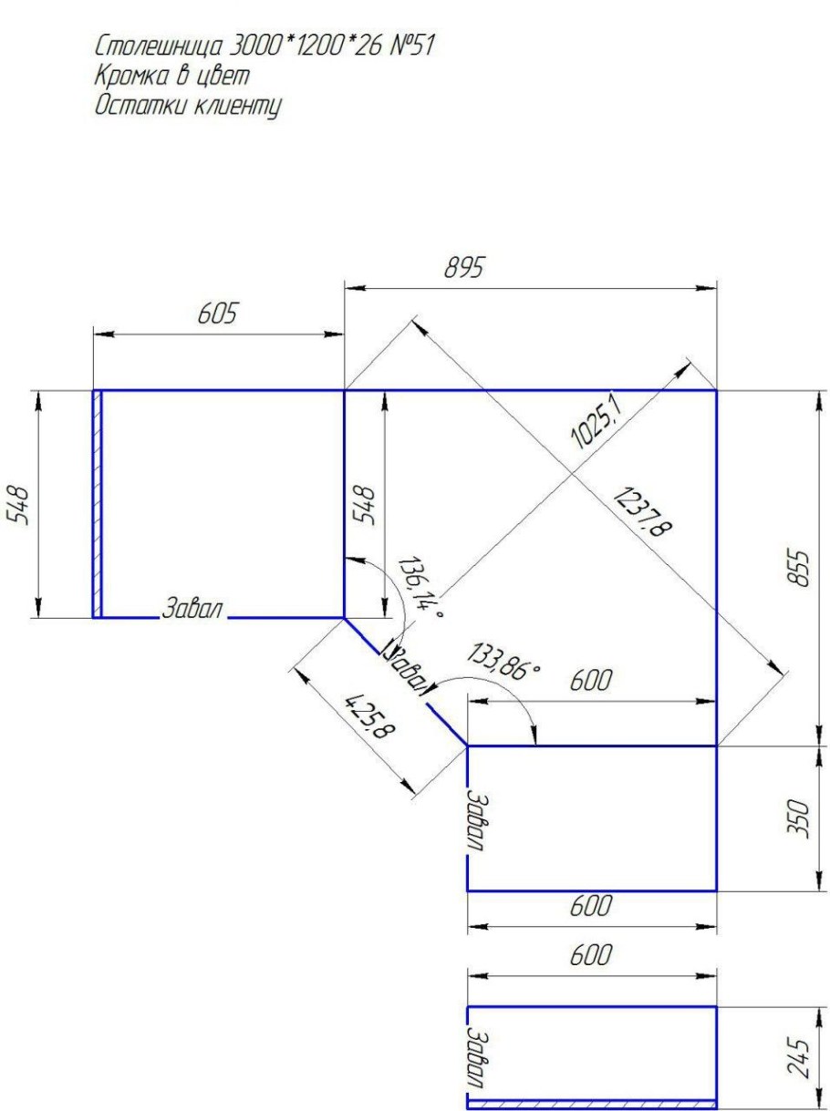 Чертеж кухни