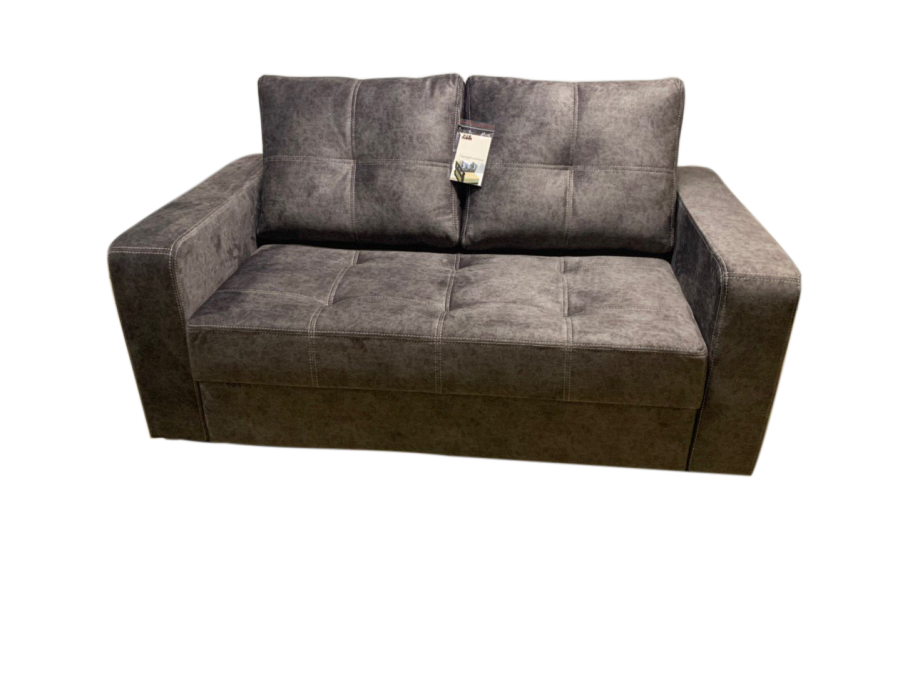 Диван Версаче