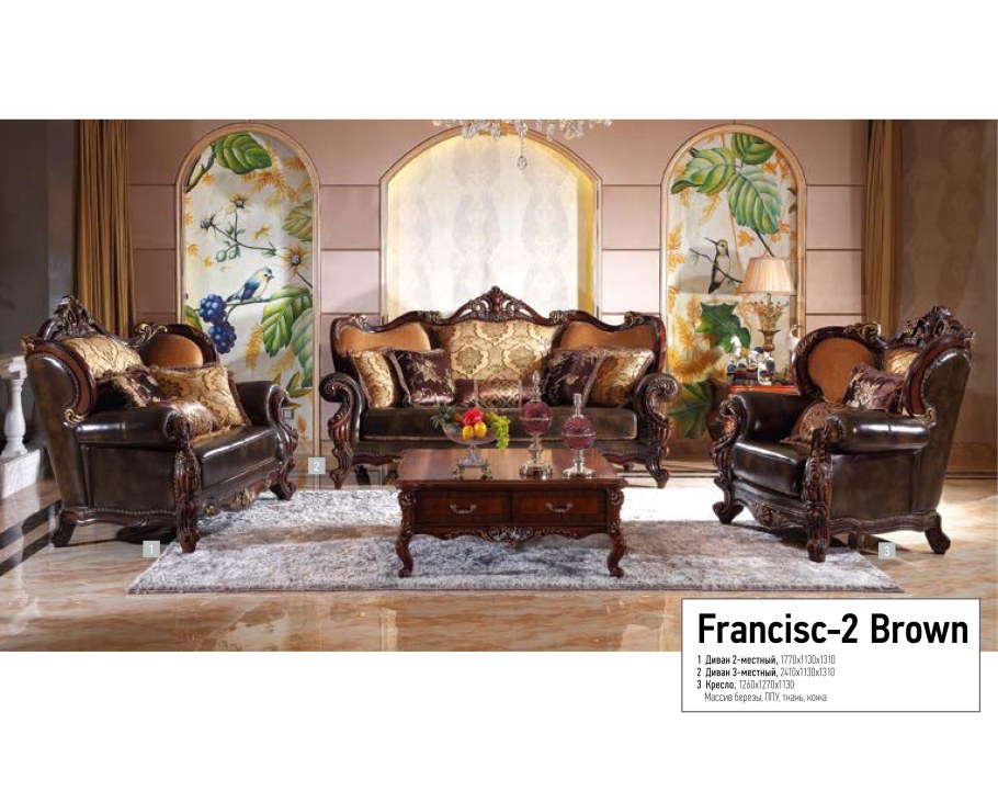 Диван "Глория-Пума 2", Элегия, Боровичи