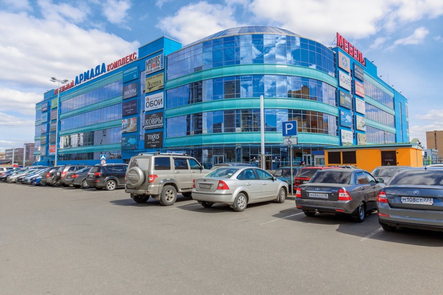 МЦ Москва Каширское шоссе 61