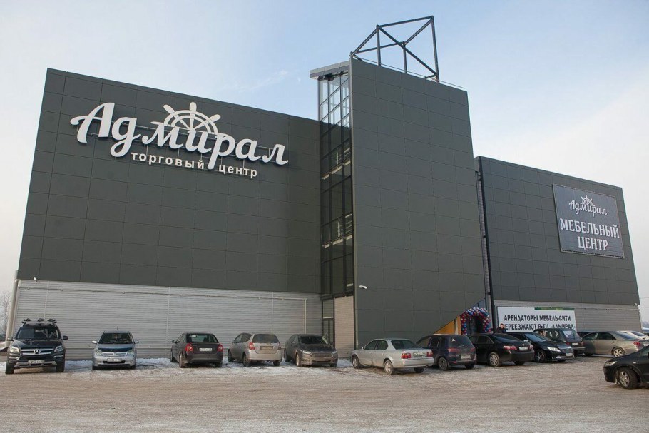 Ул Ленинская Слобода 26 МЦ Roomer