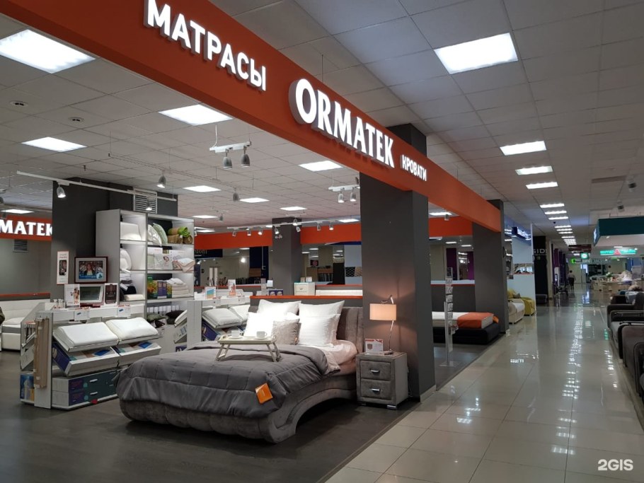 Г Уфа мебельный центр Парус