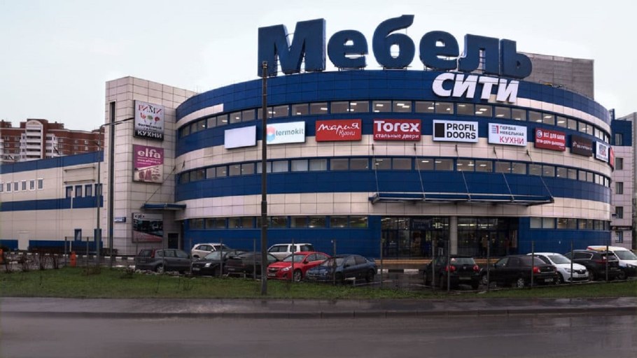 Мебельный центр