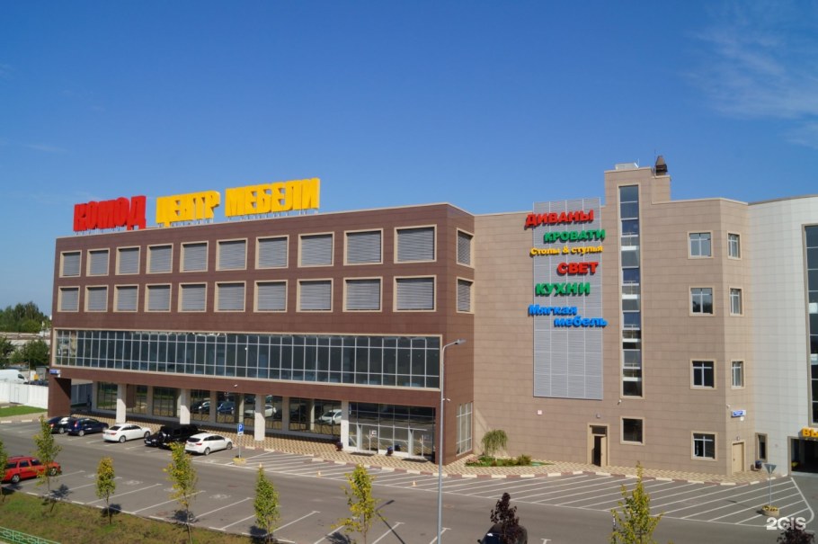 Улица Обручева, 34/63