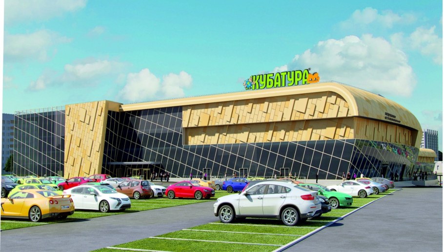 Кубатура СПБ мебельный центр