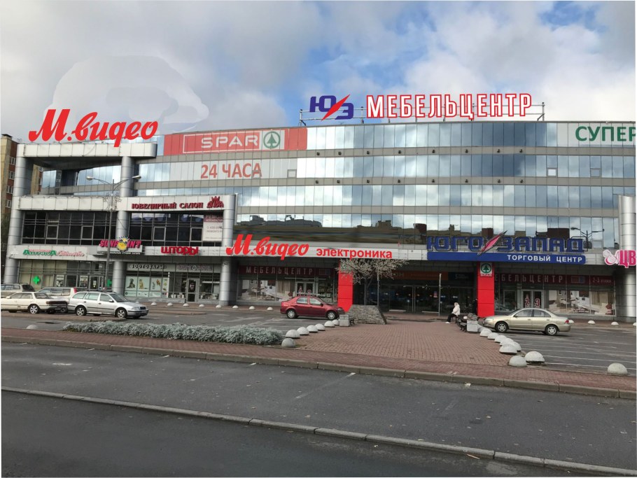 Каширское шоссе 61 3а мебель