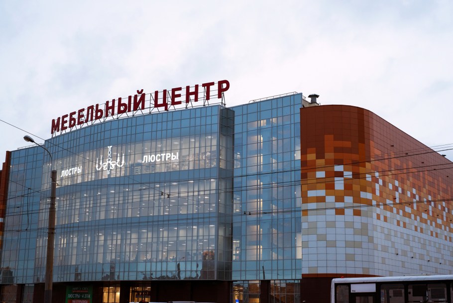 Мебельный центр Чичерина 22