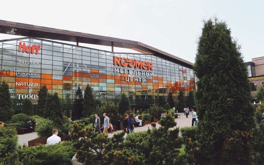 МЦ Румер Ленинская Слобода 26