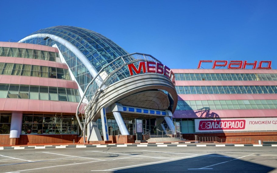 Ассортимент магазина мебели